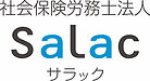 salac_logo.jpg